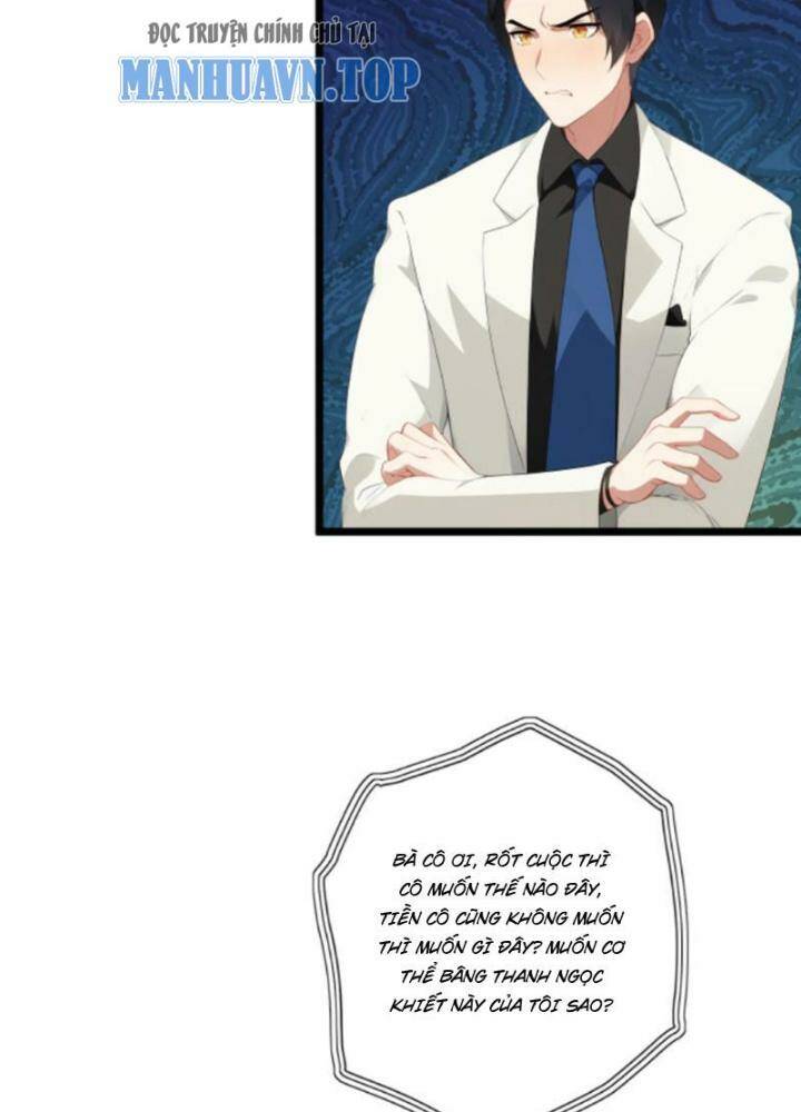 Nhân Vật Phản Diện: Sau Khi Nghe Lén Tiếng Lòng, Nữ Chính Muốn Làm Hậu Cung Của Ta! Chapter 16 - Trang 2