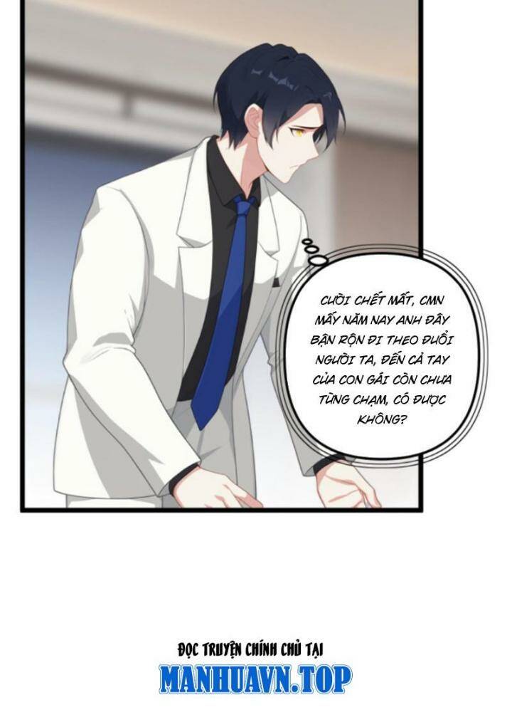 Nhân Vật Phản Diện: Sau Khi Nghe Lén Tiếng Lòng, Nữ Chính Muốn Làm Hậu Cung Của Ta! Chapter 17 - Trang 2