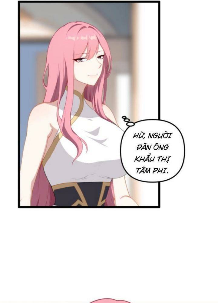 Nhân Vật Phản Diện: Sau Khi Nghe Lén Tiếng Lòng, Nữ Chính Muốn Làm Hậu Cung Của Ta! Chapter 17 - Trang 2