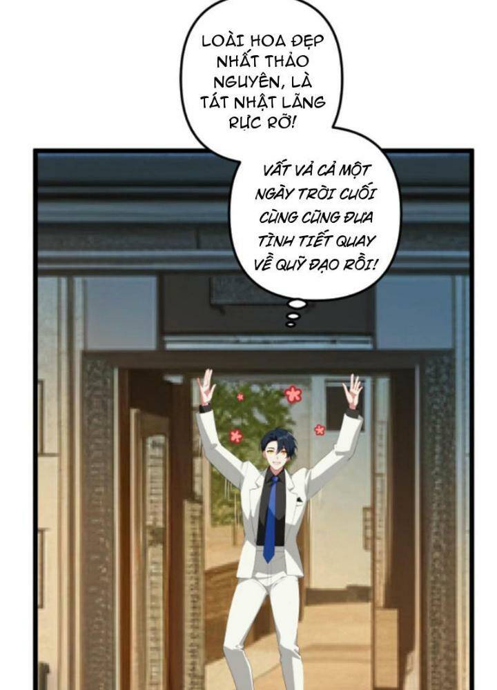 Nhân Vật Phản Diện: Sau Khi Nghe Lén Tiếng Lòng, Nữ Chính Muốn Làm Hậu Cung Của Ta! Chapter 19 - Trang 2