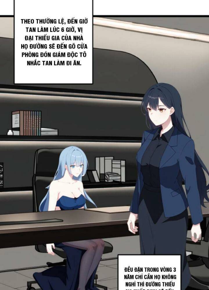 Nhân Vật Phản Diện: Sau Khi Nghe Lén Tiếng Lòng, Nữ Chính Muốn Làm Hậu Cung Của Ta! Chapter 19 - Trang 2