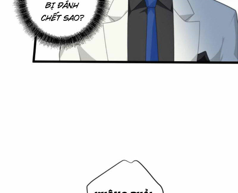 Nhân Vật Phản Diện: Sau Khi Nghe Lén Tiếng Lòng, Nữ Chính Muốn Làm Hậu Cung Của Ta! Chapter 2 - Trang 2