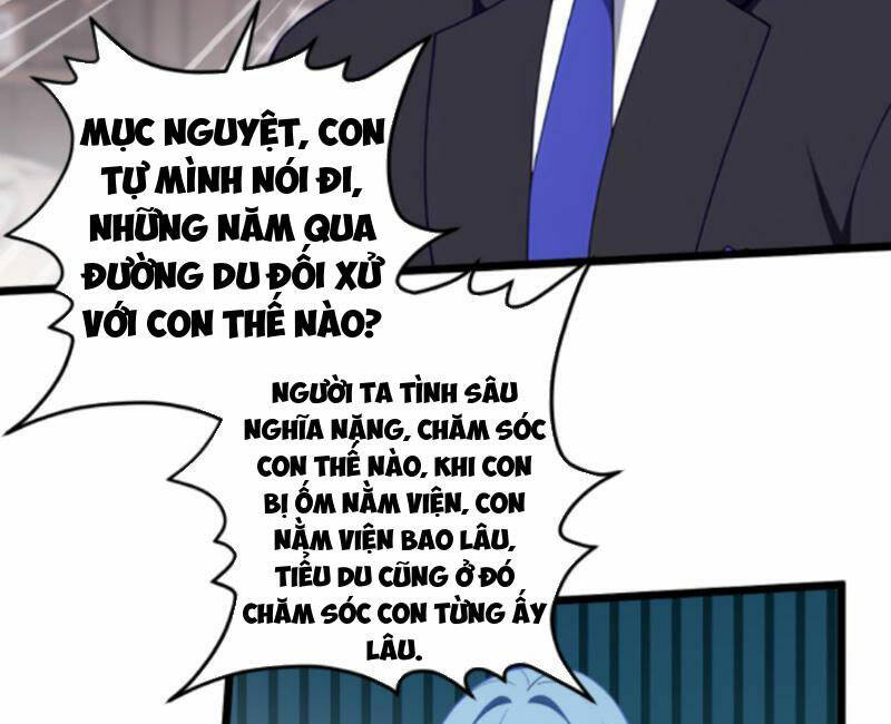 Nhân Vật Phản Diện: Sau Khi Nghe Lén Tiếng Lòng, Nữ Chính Muốn Làm Hậu Cung Của Ta! Chapter 2 - Trang 2