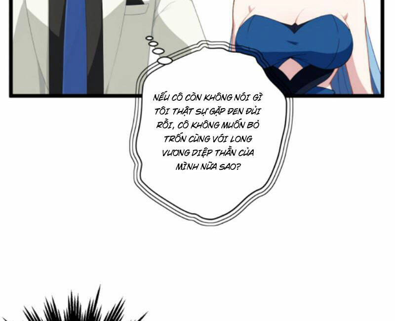 Nhân Vật Phản Diện: Sau Khi Nghe Lén Tiếng Lòng, Nữ Chính Muốn Làm Hậu Cung Của Ta! Chapter 2 - Trang 2