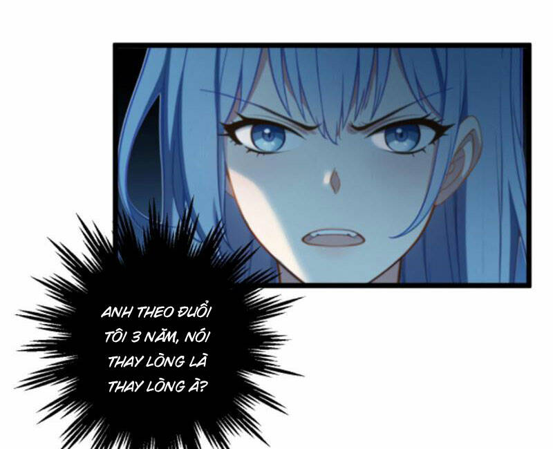 Nhân Vật Phản Diện: Sau Khi Nghe Lén Tiếng Lòng, Nữ Chính Muốn Làm Hậu Cung Của Ta! Chapter 2 - Trang 2