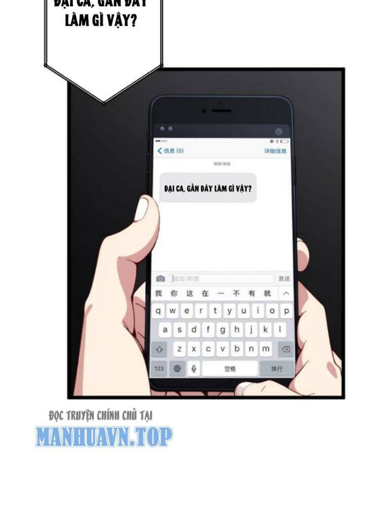 Nhân Vật Phản Diện: Sau Khi Nghe Lén Tiếng Lòng, Nữ Chính Muốn Làm Hậu Cung Của Ta! Chapter 20 - Trang 2