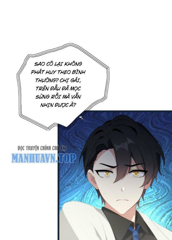 Nhân Vật Phản Diện: Sau Khi Nghe Lén Tiếng Lòng, Nữ Chính Muốn Làm Hậu Cung Của Ta! Chapter 22 - Trang 2