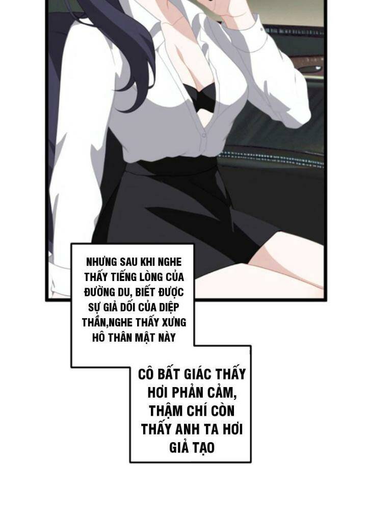 Nhân Vật Phản Diện: Sau Khi Nghe Lén Tiếng Lòng, Nữ Chính Muốn Làm Hậu Cung Của Ta! Chapter 23 - Trang 2