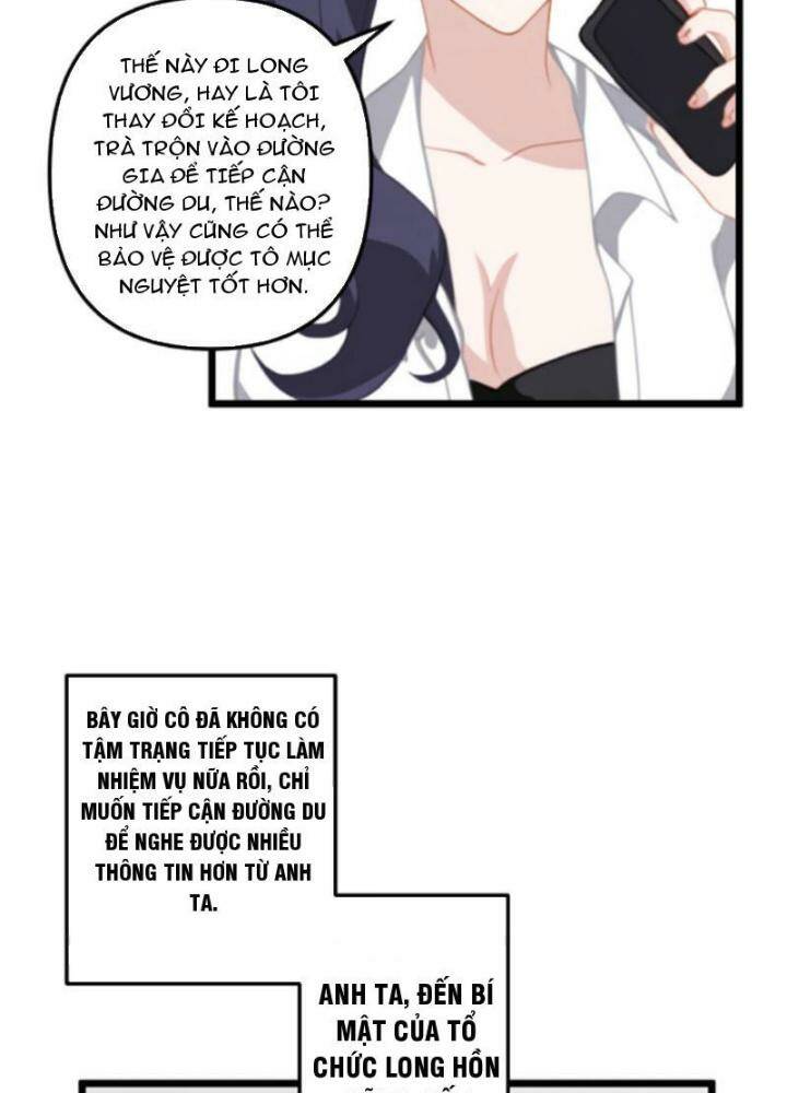 Nhân Vật Phản Diện: Sau Khi Nghe Lén Tiếng Lòng, Nữ Chính Muốn Làm Hậu Cung Của Ta! Chapter 23 - Trang 2