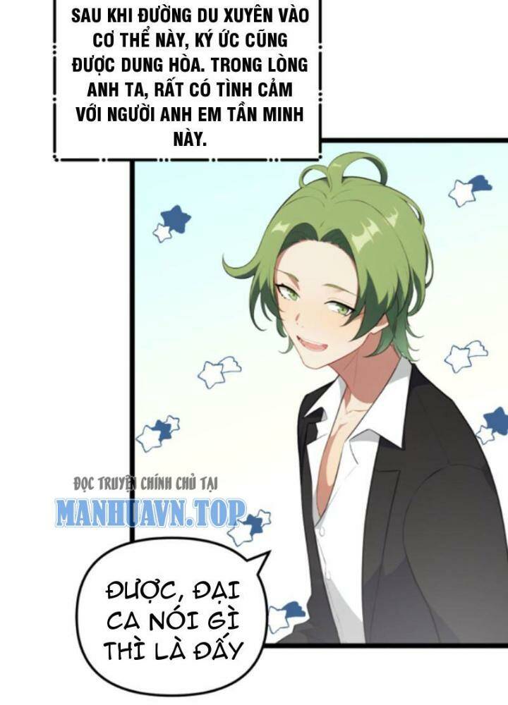 Nhân Vật Phản Diện: Sau Khi Nghe Lén Tiếng Lòng, Nữ Chính Muốn Làm Hậu Cung Của Ta! Chapter 24 - Trang 2