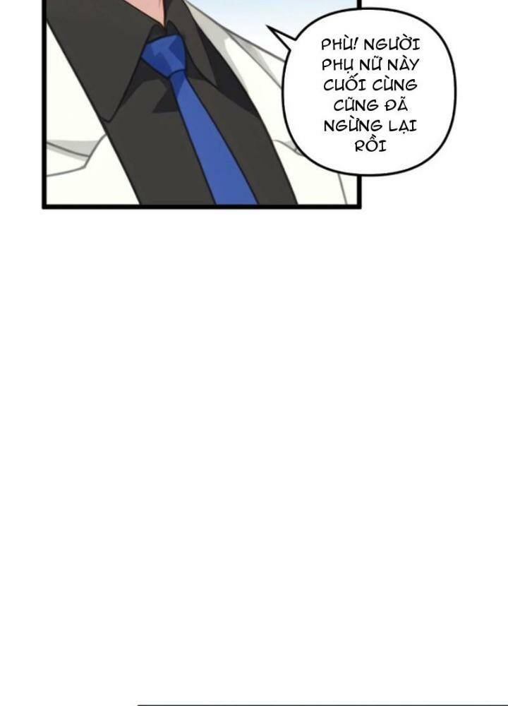 Nhân Vật Phản Diện: Sau Khi Nghe Lén Tiếng Lòng, Nữ Chính Muốn Làm Hậu Cung Của Ta! Chapter 25 - Trang 2