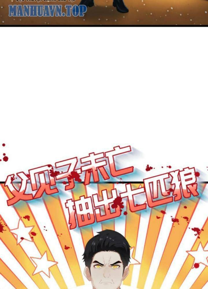 Nhân Vật Phản Diện: Sau Khi Nghe Lén Tiếng Lòng, Nữ Chính Muốn Làm Hậu Cung Của Ta! Chapter 25 - Trang 2