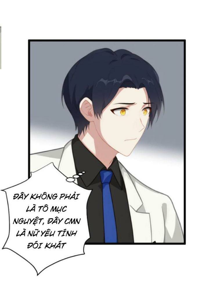 Nhân Vật Phản Diện: Sau Khi Nghe Lén Tiếng Lòng, Nữ Chính Muốn Làm Hậu Cung Của Ta! Chapter 25 - Trang 2