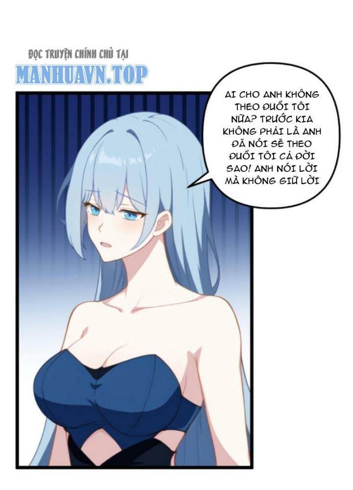 Nhân Vật Phản Diện: Sau Khi Nghe Lén Tiếng Lòng, Nữ Chính Muốn Làm Hậu Cung Của Ta! Chapter 25 - Trang 2