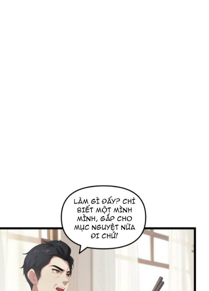 Nhân Vật Phản Diện: Sau Khi Nghe Lén Tiếng Lòng, Nữ Chính Muốn Làm Hậu Cung Của Ta! Chapter 26 - Trang 2