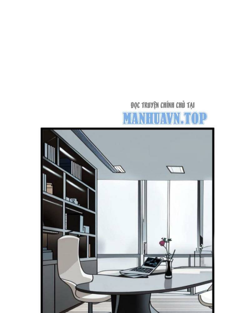 Nhân Vật Phản Diện: Sau Khi Nghe Lén Tiếng Lòng, Nữ Chính Muốn Làm Hậu Cung Của Ta! Chapter 27 - Trang 2