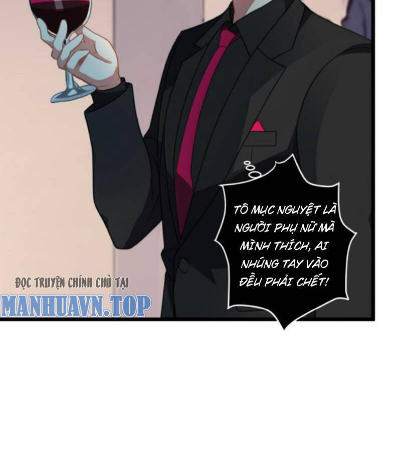 Nhân Vật Phản Diện: Sau Khi Nghe Lén Tiếng Lòng, Nữ Chính Muốn Làm Hậu Cung Của Ta! Chapter 3 - Trang 2