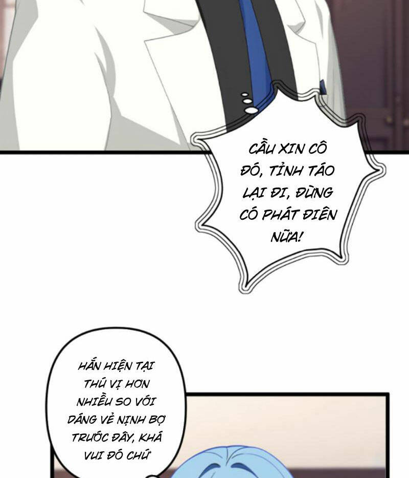 Nhân Vật Phản Diện: Sau Khi Nghe Lén Tiếng Lòng, Nữ Chính Muốn Làm Hậu Cung Của Ta! Chapter 3 - Trang 2