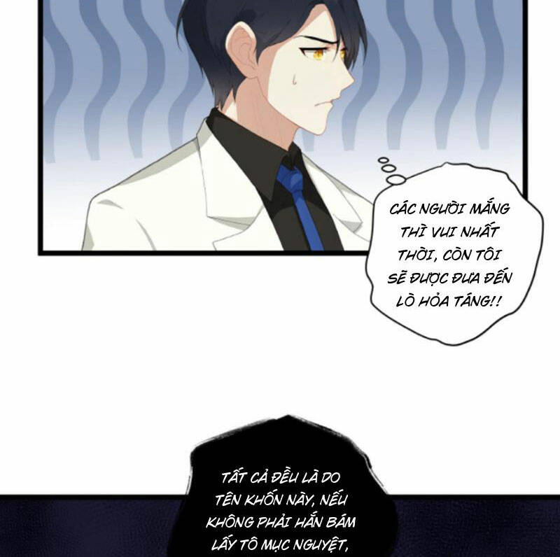 Nhân Vật Phản Diện: Sau Khi Nghe Lén Tiếng Lòng, Nữ Chính Muốn Làm Hậu Cung Của Ta! Chapter 3 - Trang 2