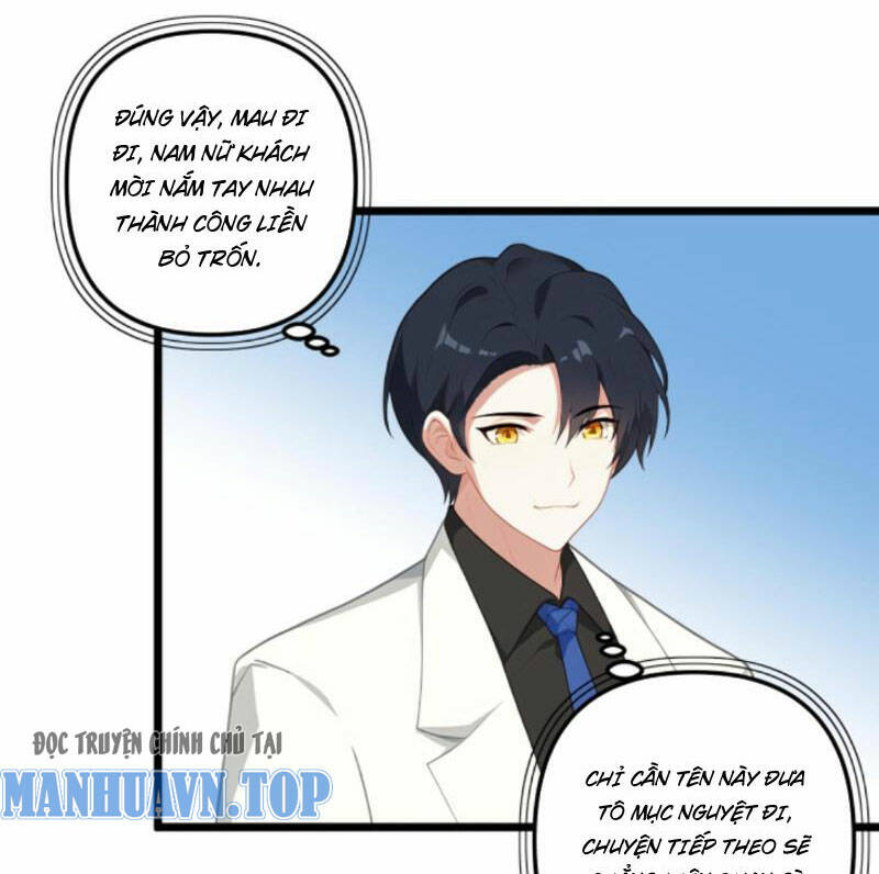 Nhân Vật Phản Diện: Sau Khi Nghe Lén Tiếng Lòng, Nữ Chính Muốn Làm Hậu Cung Của Ta! Chapter 3 - Trang 2