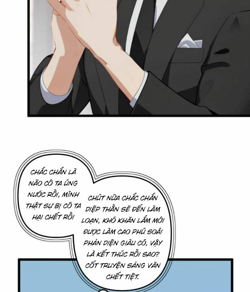 Nhân Vật Phản Diện: Sau Khi Nghe Lén Tiếng Lòng, Nữ Chính Muốn Làm Hậu Cung Của Ta! Chapter 3 - Trang 2