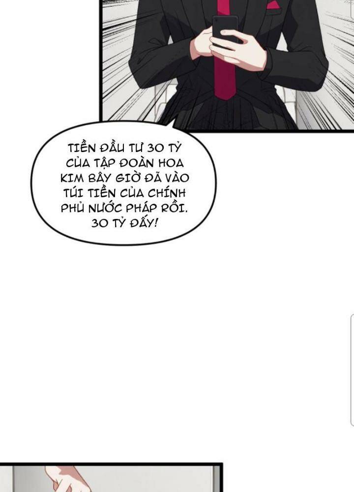 Nhân Vật Phản Diện: Sau Khi Nghe Lén Tiếng Lòng, Nữ Chính Muốn Làm Hậu Cung Của Ta! Chapter 30 - Trang 2