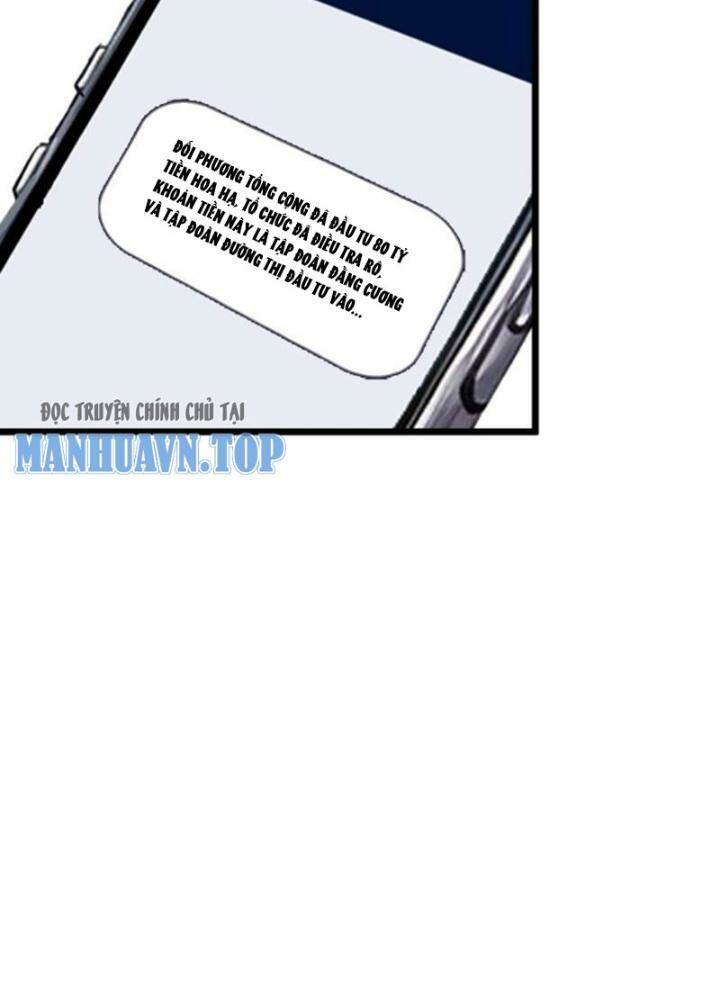 Nhân Vật Phản Diện: Sau Khi Nghe Lén Tiếng Lòng, Nữ Chính Muốn Làm Hậu Cung Của Ta! Chapter 30 - Trang 2