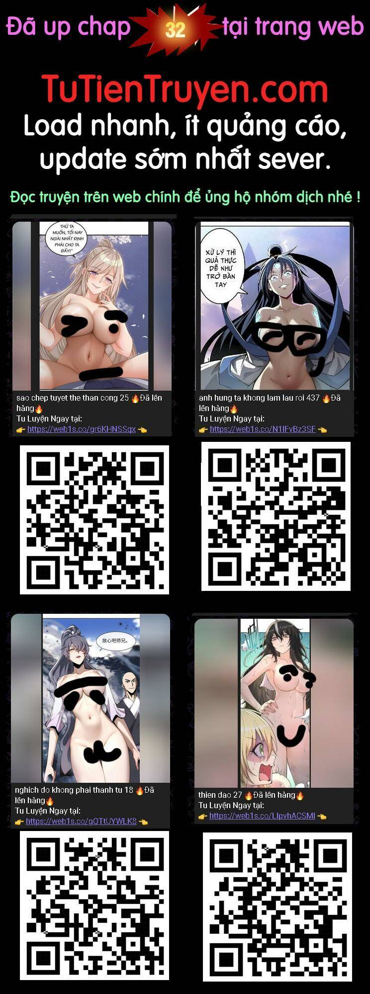 Nhân Vật Phản Diện: Sau Khi Nghe Lén Tiếng Lòng, Nữ Chính Muốn Làm Hậu Cung Của Ta! Chapter 31 - Trang 2