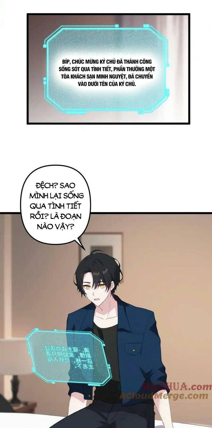 Nhân Vật Phản Diện: Sau Khi Nghe Lén Tiếng Lòng, Nữ Chính Muốn Làm Hậu Cung Của Ta! Chapter 31 - Trang 2