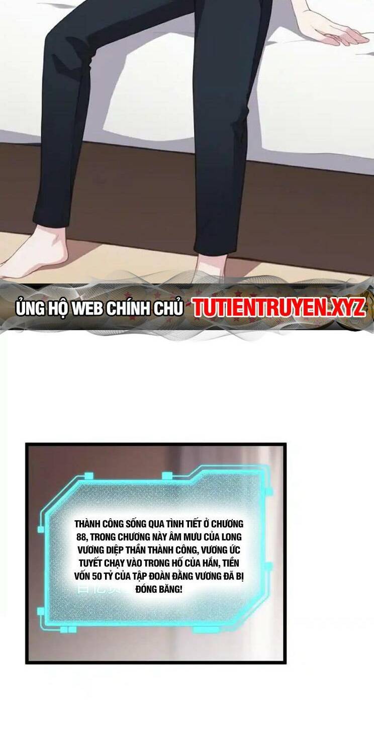 Nhân Vật Phản Diện: Sau Khi Nghe Lén Tiếng Lòng, Nữ Chính Muốn Làm Hậu Cung Của Ta! Chapter 31 - Trang 2