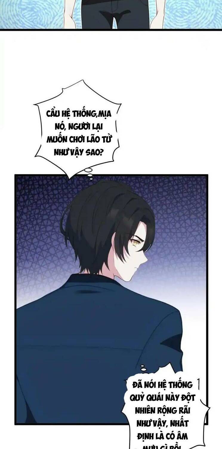 Nhân Vật Phản Diện: Sau Khi Nghe Lén Tiếng Lòng, Nữ Chính Muốn Làm Hậu Cung Của Ta! Chapter 33 - Trang 2