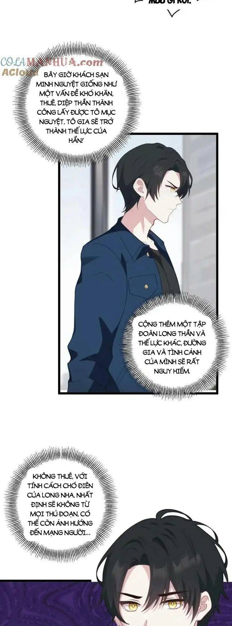 Nhân Vật Phản Diện: Sau Khi Nghe Lén Tiếng Lòng, Nữ Chính Muốn Làm Hậu Cung Của Ta! Chapter 33 - Trang 2