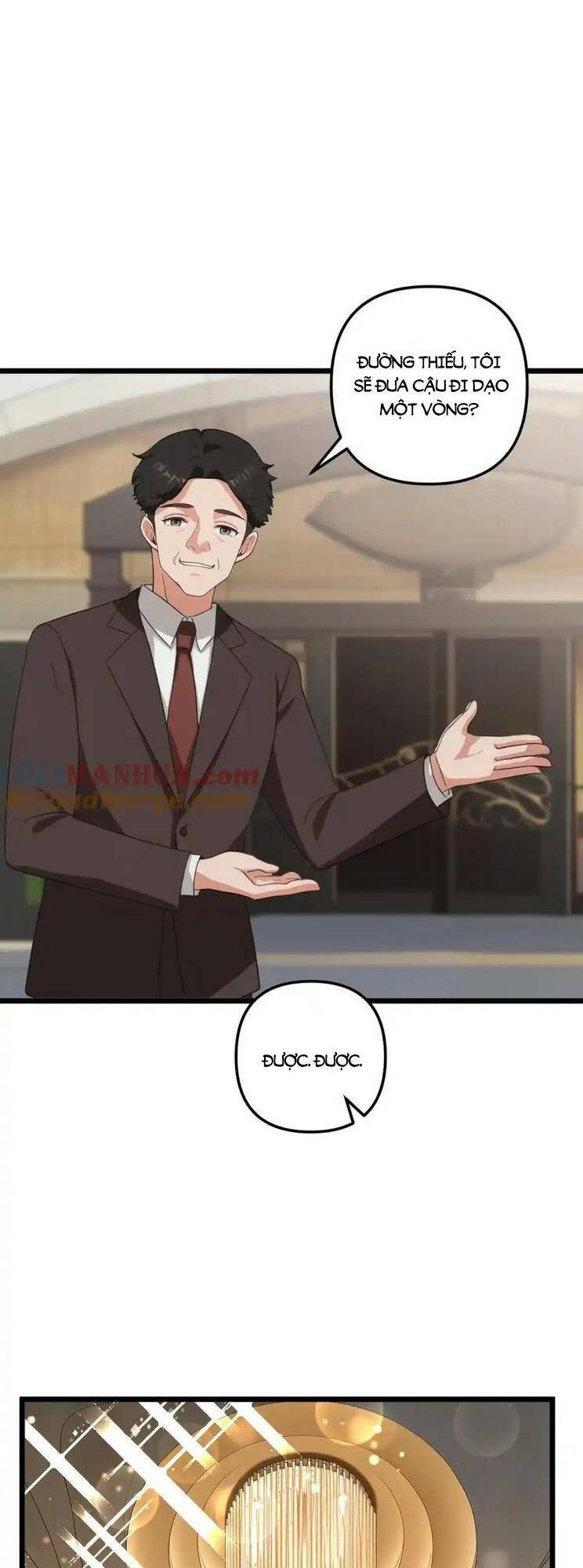 Nhân Vật Phản Diện: Sau Khi Nghe Lén Tiếng Lòng, Nữ Chính Muốn Làm Hậu Cung Của Ta! Chapter 33 - Trang 2