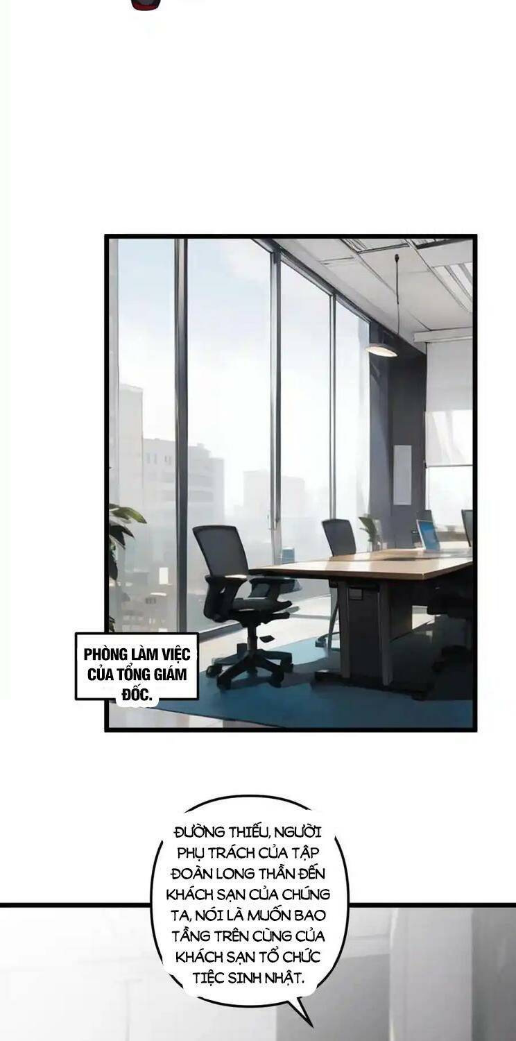 Nhân Vật Phản Diện: Sau Khi Nghe Lén Tiếng Lòng, Nữ Chính Muốn Làm Hậu Cung Của Ta! Chapter 33 - Trang 2