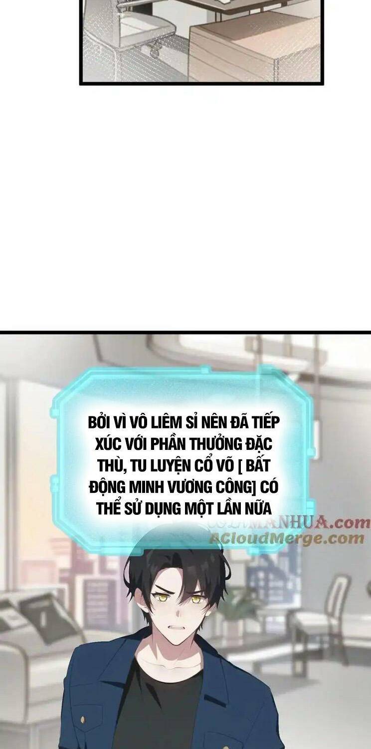 Nhân Vật Phản Diện: Sau Khi Nghe Lén Tiếng Lòng, Nữ Chính Muốn Làm Hậu Cung Của Ta! Chapter 34 - Trang 2