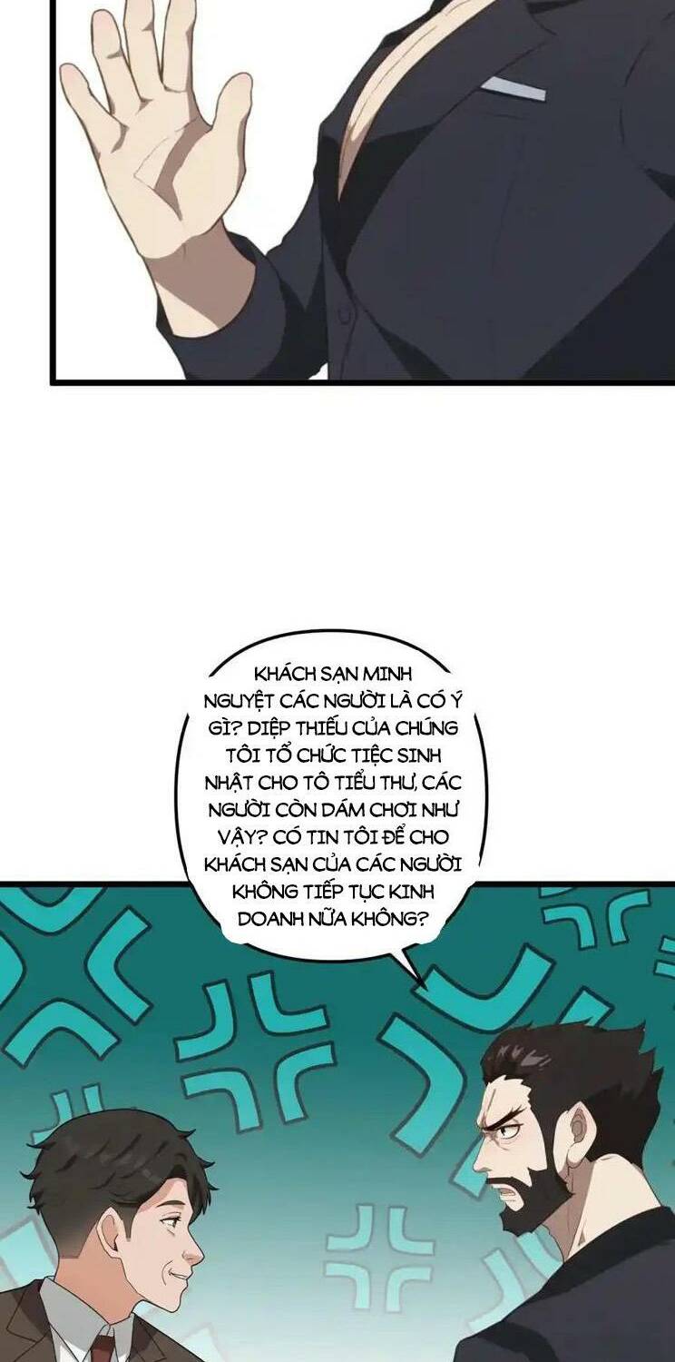 Nhân Vật Phản Diện: Sau Khi Nghe Lén Tiếng Lòng, Nữ Chính Muốn Làm Hậu Cung Của Ta! Chapter 37 - Trang 2