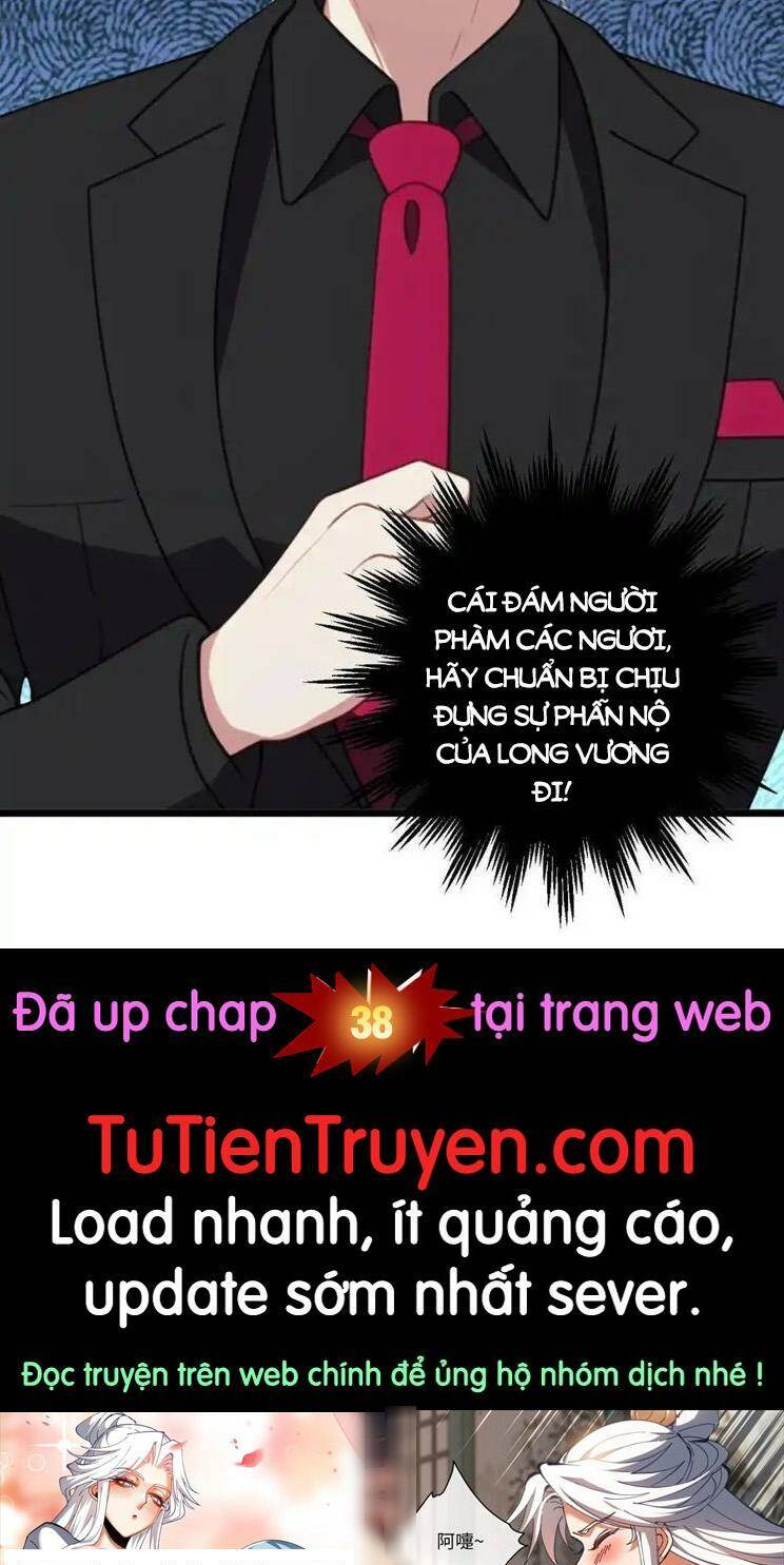 Nhân Vật Phản Diện: Sau Khi Nghe Lén Tiếng Lòng, Nữ Chính Muốn Làm Hậu Cung Của Ta! Chapter 37 - Trang 2