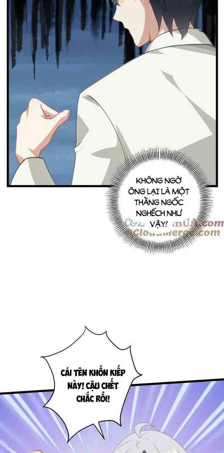 Nhân Vật Phản Diện: Sau Khi Nghe Lén Tiếng Lòng, Nữ Chính Muốn Làm Hậu Cung Của Ta! Chapter 37 - Trang 2