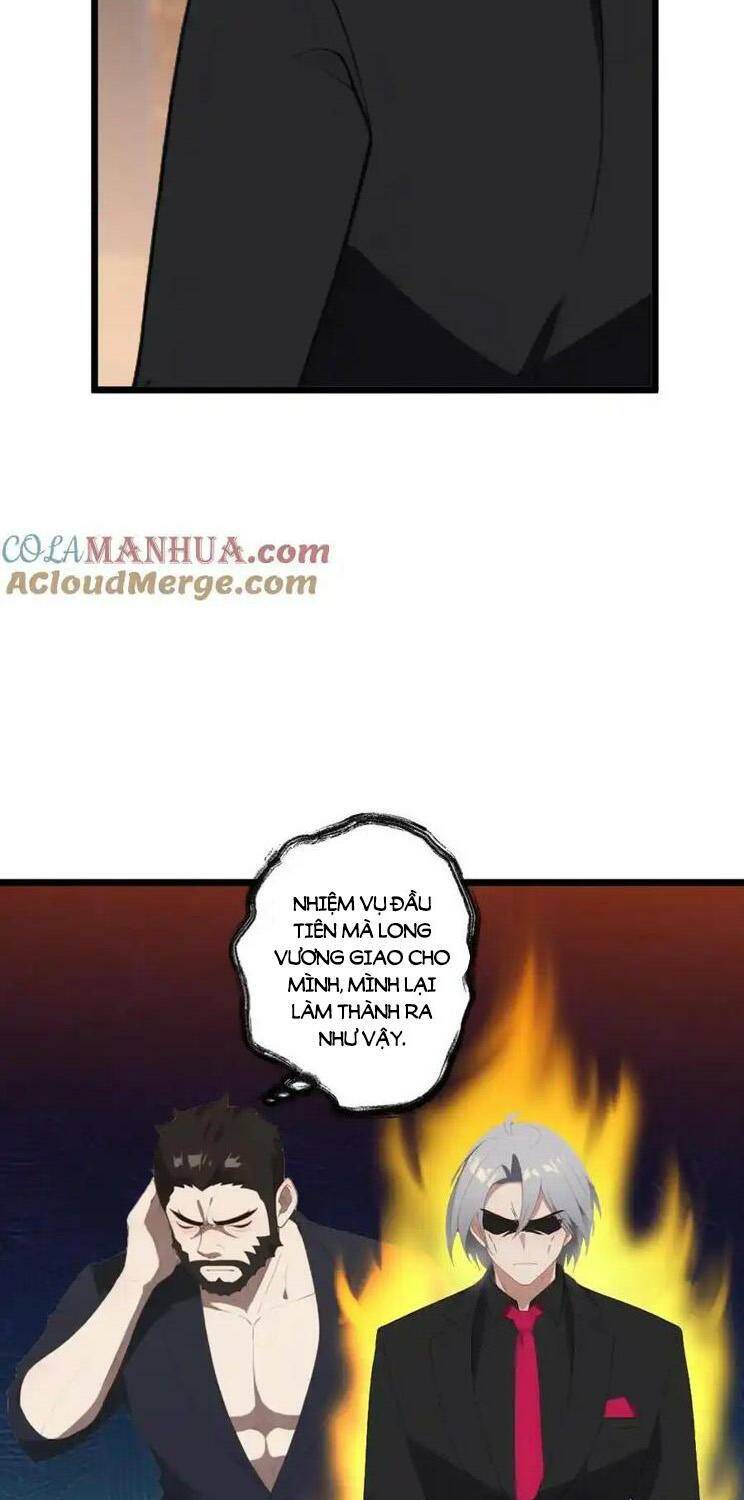 Nhân Vật Phản Diện: Sau Khi Nghe Lén Tiếng Lòng, Nữ Chính Muốn Làm Hậu Cung Của Ta! Chapter 39 - Trang 2