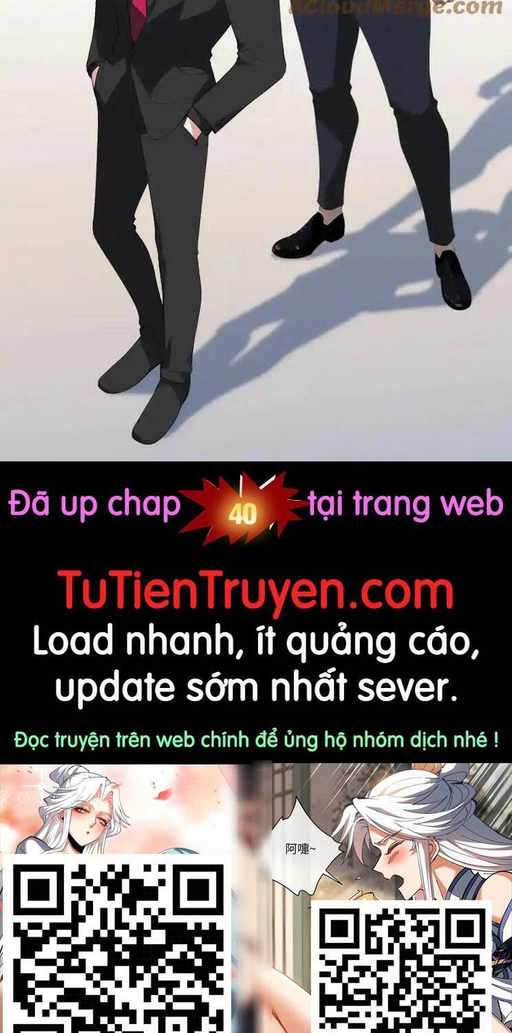 Nhân Vật Phản Diện: Sau Khi Nghe Lén Tiếng Lòng, Nữ Chính Muốn Làm Hậu Cung Của Ta! Chapter 39 - Trang 2