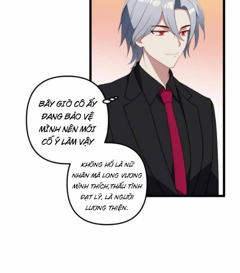 Nhân Vật Phản Diện: Sau Khi Nghe Lén Tiếng Lòng, Nữ Chính Muốn Làm Hậu Cung Của Ta! Chapter 4 - Trang 2