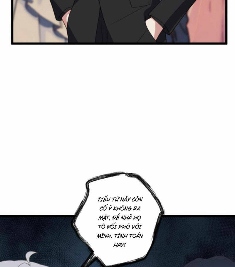 Nhân Vật Phản Diện: Sau Khi Nghe Lén Tiếng Lòng, Nữ Chính Muốn Làm Hậu Cung Của Ta! Chapter 4 - Trang 2