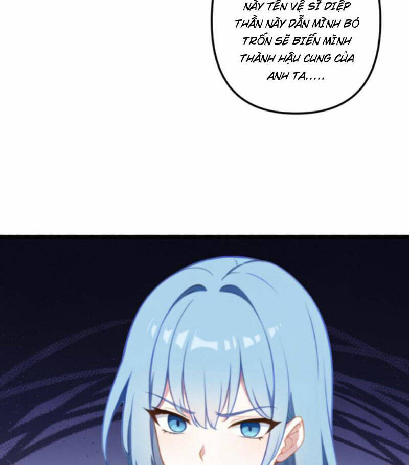 Nhân Vật Phản Diện: Sau Khi Nghe Lén Tiếng Lòng, Nữ Chính Muốn Làm Hậu Cung Của Ta! Chapter 4 - Trang 2