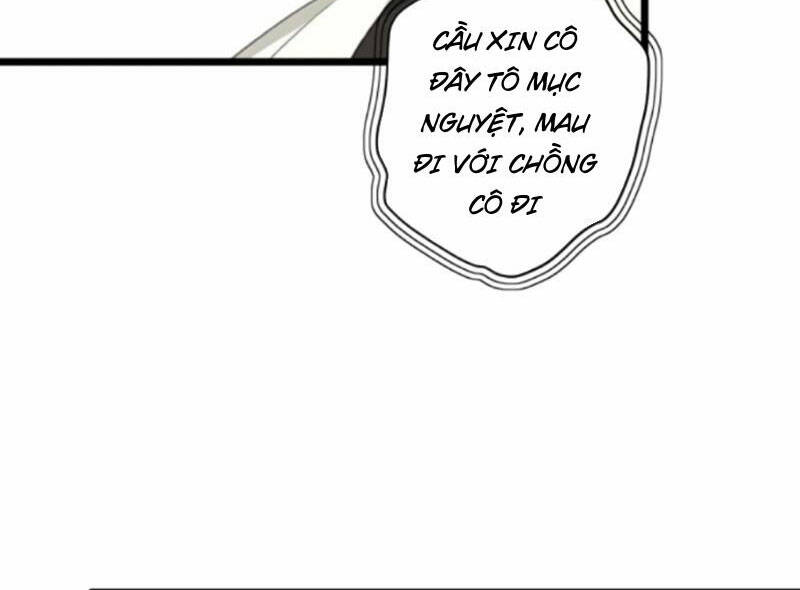 Nhân Vật Phản Diện: Sau Khi Nghe Lén Tiếng Lòng, Nữ Chính Muốn Làm Hậu Cung Của Ta! Chapter 4 - Trang 2