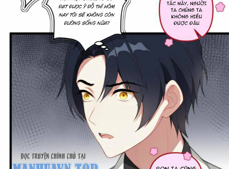 Nhân Vật Phản Diện: Sau Khi Nghe Lén Tiếng Lòng, Nữ Chính Muốn Làm Hậu Cung Của Ta! Chapter 4 - Trang 2