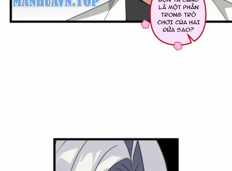 Nhân Vật Phản Diện: Sau Khi Nghe Lén Tiếng Lòng, Nữ Chính Muốn Làm Hậu Cung Của Ta! Chapter 4 - Trang 2