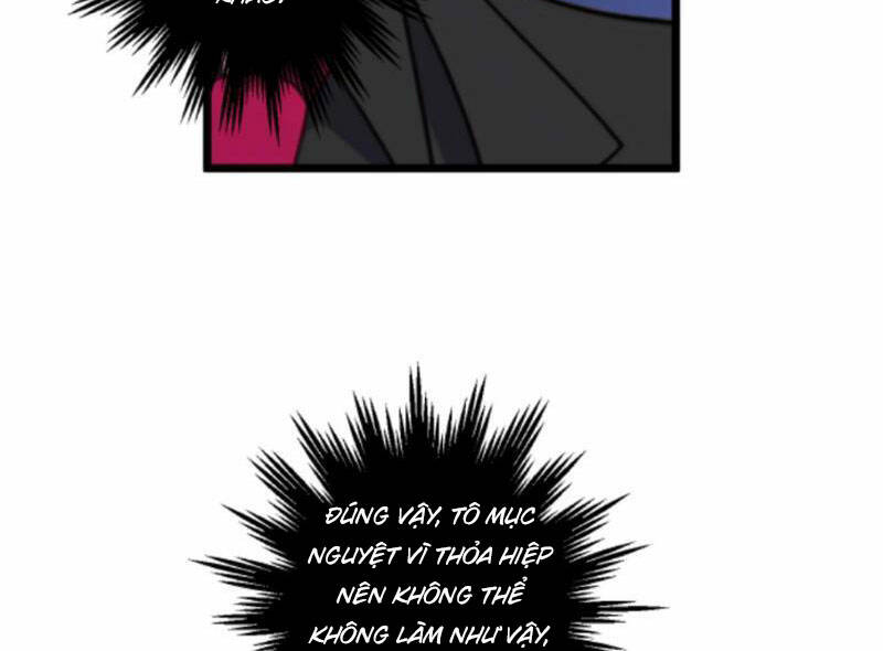 Nhân Vật Phản Diện: Sau Khi Nghe Lén Tiếng Lòng, Nữ Chính Muốn Làm Hậu Cung Của Ta! Chapter 4 - Trang 2