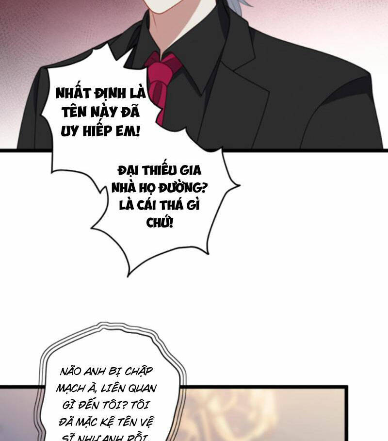 Nhân Vật Phản Diện: Sau Khi Nghe Lén Tiếng Lòng, Nữ Chính Muốn Làm Hậu Cung Của Ta! Chapter 4 - Trang 2