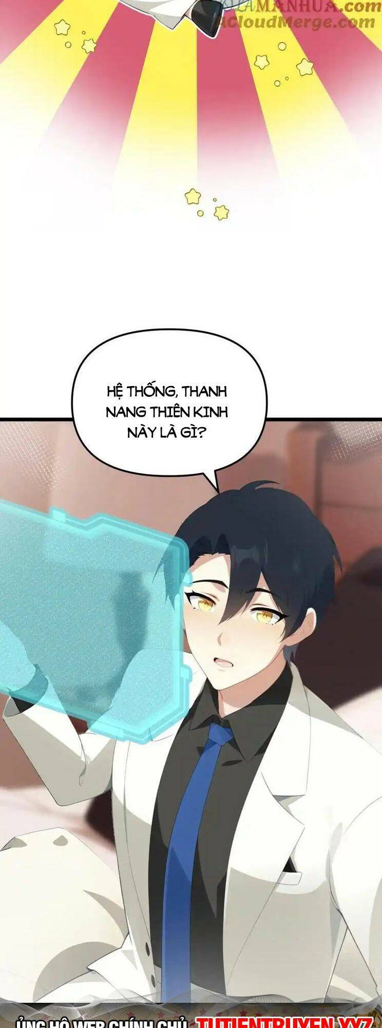 Nhân Vật Phản Diện: Sau Khi Nghe Lén Tiếng Lòng, Nữ Chính Muốn Làm Hậu Cung Của Ta! Chapter 40 - Trang 2