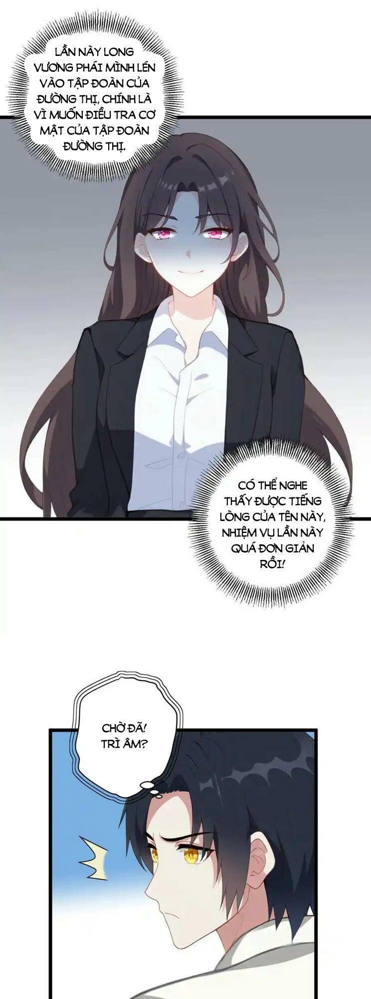 Nhân Vật Phản Diện: Sau Khi Nghe Lén Tiếng Lòng, Nữ Chính Muốn Làm Hậu Cung Của Ta! Chapter 41 - Trang 2